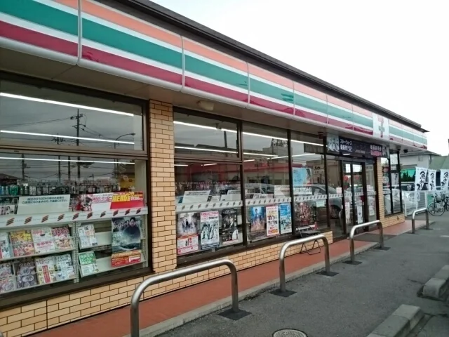 セブンイレブン西城南５丁目店まで400m