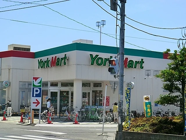 ヨークマート　大宮南中野店まで450m