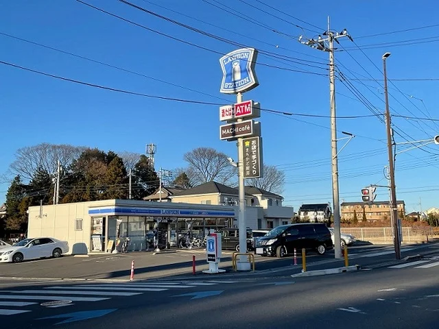 ローソン　さいたま南中丸店まで750m