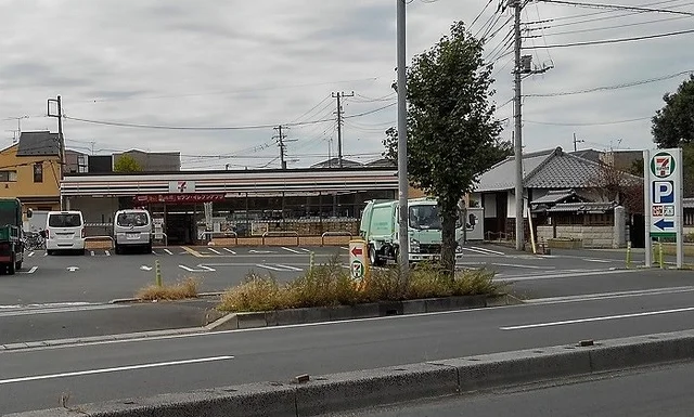 セブン　さいたま道祖土2丁目店まで91m