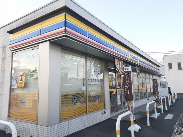 ミニストップ茨城町長岡店まで267m