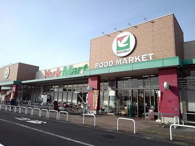 ヨークマート草加店まで170m
