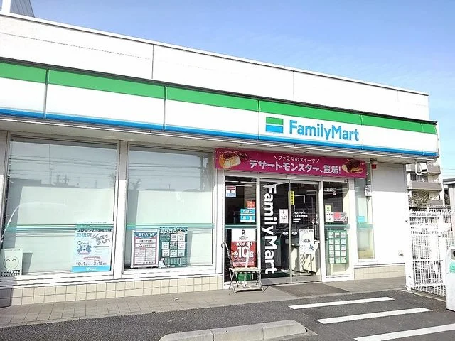 ファミリーマートアイダ草加店まで220m