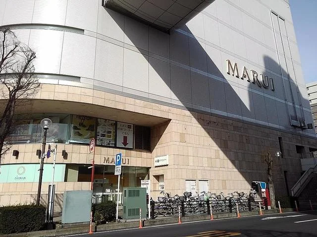 草加マルイまで650m