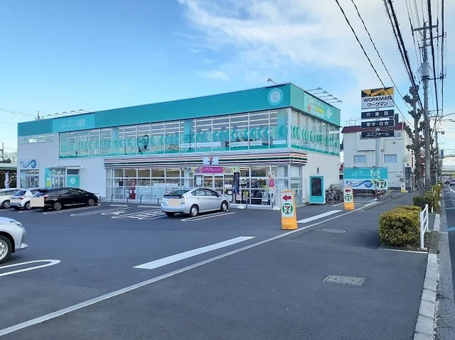 セブンイレブンさいたま今羽東店まで160m