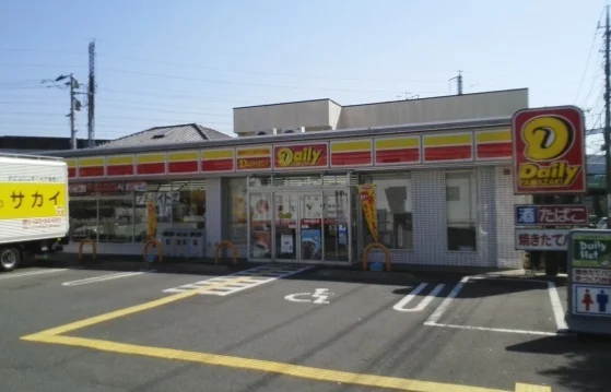 デイリーヤマザキさいたま今羽町まで300m