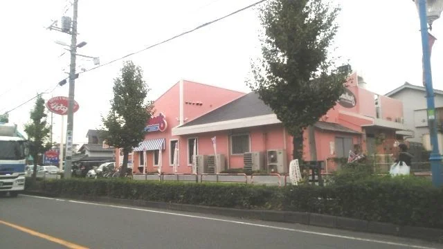 ジョナサン　浦和田島店まで700m