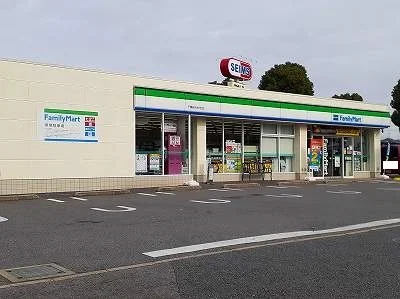 ファミリーマートまで550m