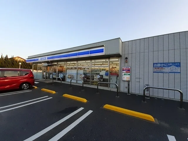 ローソン台方店まで1100m