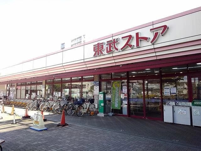 東武ストア蒲生店まで200m