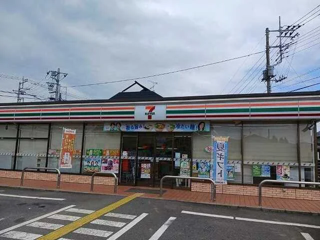 セブンイレブン妻沼台店まで450m
