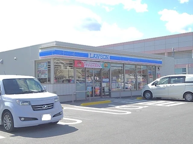 ローソン安中駅西店まで600m