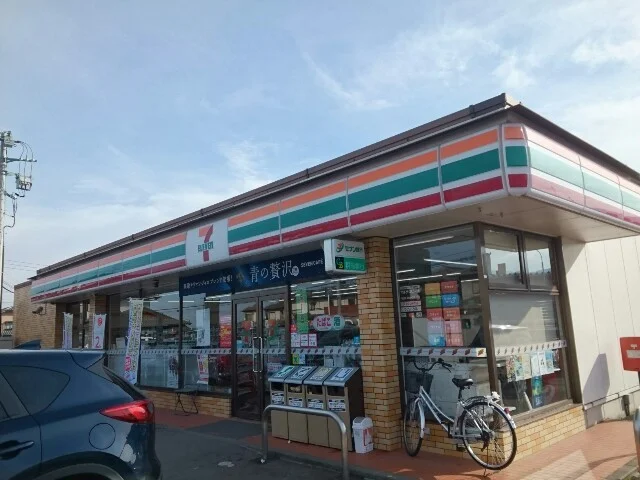 セブンイレブン甘楽福島店まで500m