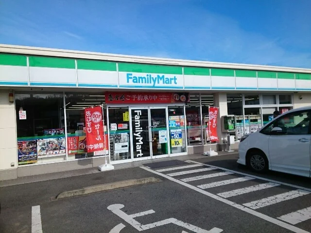 ファミリーマート下高瀬店まで650m