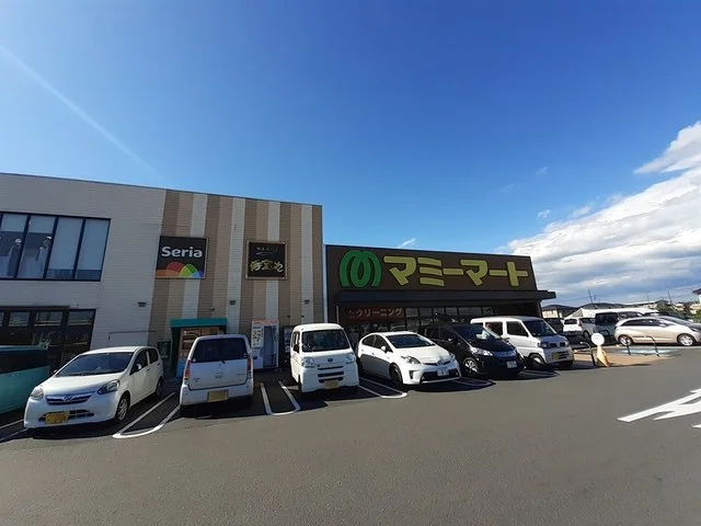 マミーマート川口安行店まで537m