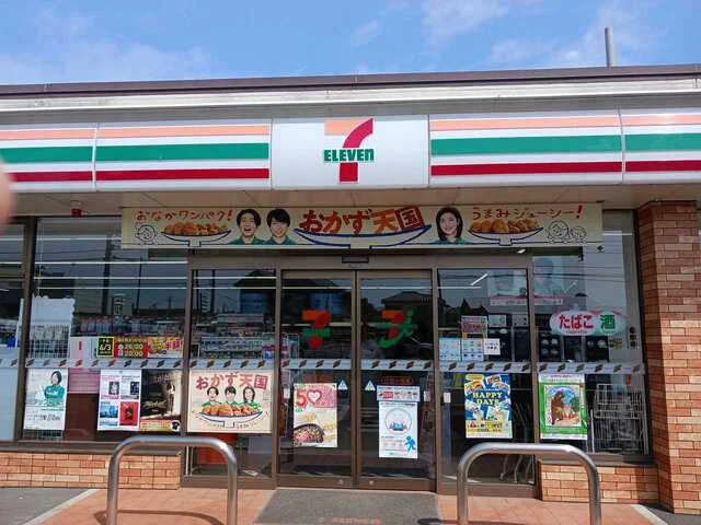 セブンイレブン行田小見店まで700m