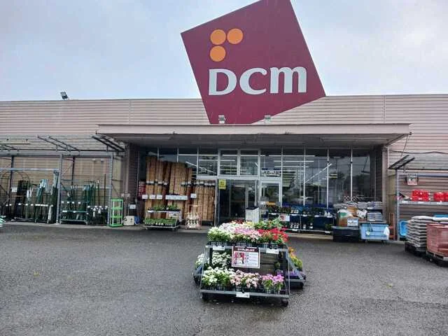 DCM行田店まで770m