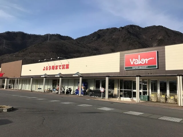 バローまで1400m