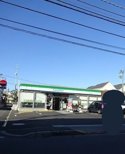ファミリーマートまで500m