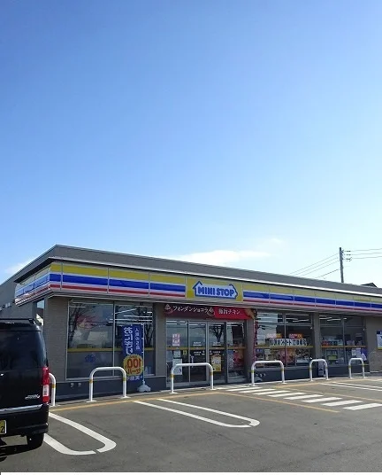 ミニストップまで330m
