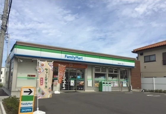 ファミリーマートまで200m