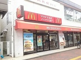 マクドナルドまで340m