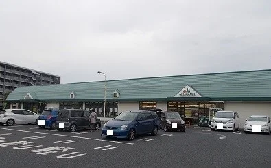 マルエツまで1100m