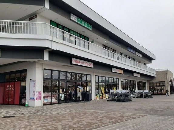 そうてつローゼンまで450m