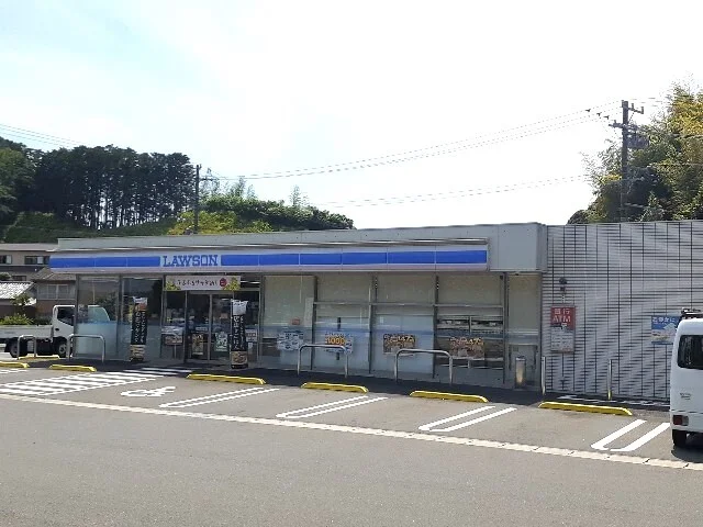 ローソン菊川下平川店まで800m