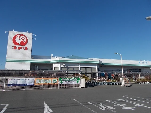 コメリ ハード＆グリーン小笠店まで750m