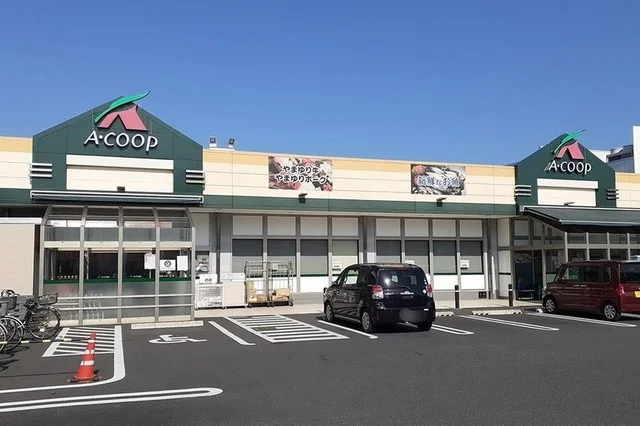 Ａコープまで1100m