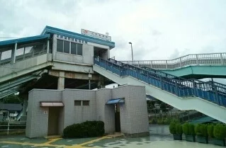 ＪＲ三河塩津駅まで550m
