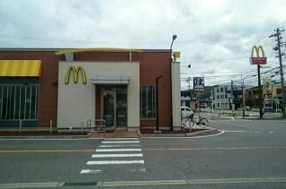 マクドナルド竹谷店まで600m