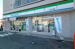 ファミリーマートまで650m