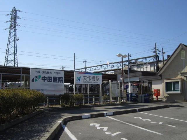 名鉄名古屋本線「矢作橋駅」まで1000m