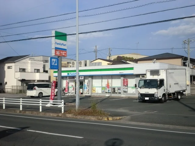 ファミリーマートまで250m