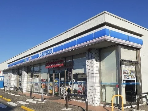 ローソン窪本町店まで300m