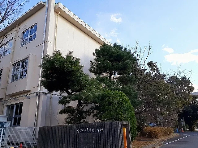 鬼崎北小学校まで1400m