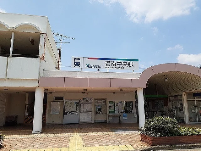 名鉄三河線　碧南中央駅まで2000m