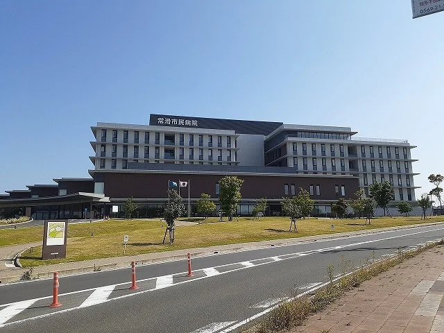 常滑市民病院まで1390m