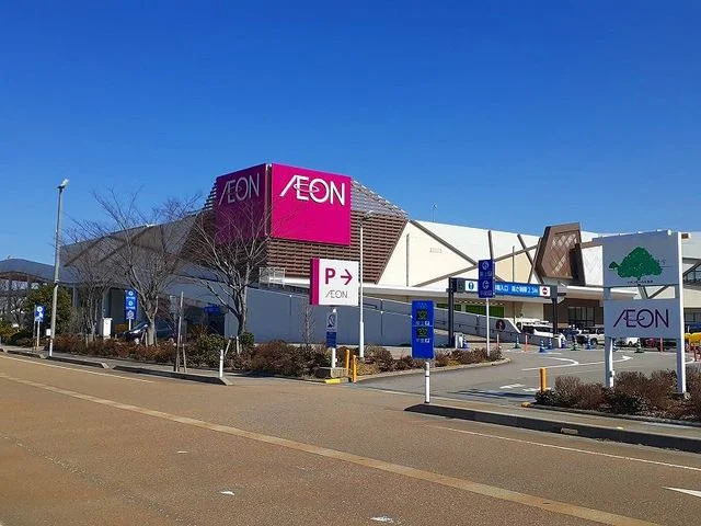 イオンモールとなみまで1500m