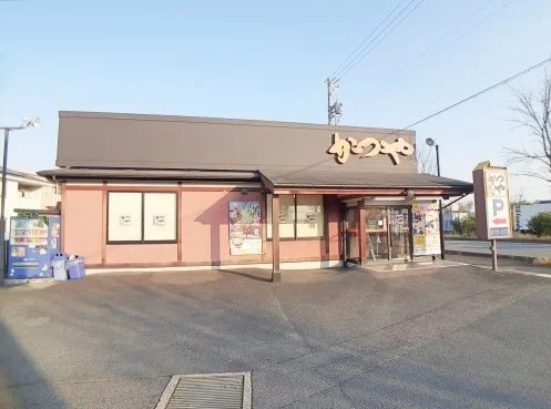 かつや愛知大府店まで1200m