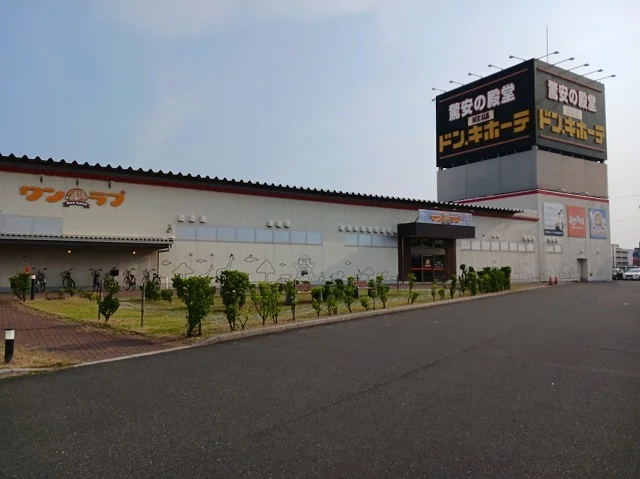ＭＥＧＡドンキホーテ岐阜瑞穂店まで750m