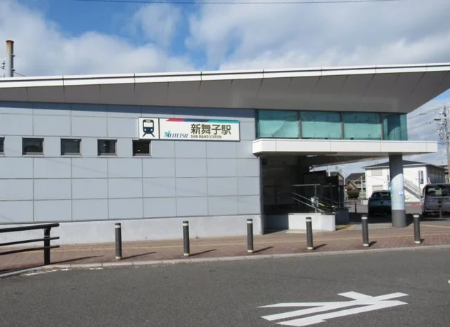名鉄常滑線　新舞子駅まで750m