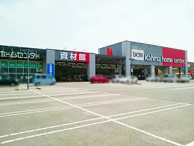 DCMカーマ　愛西店まで2500m