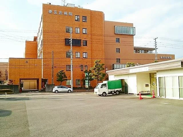 泰玄会病院まで600m