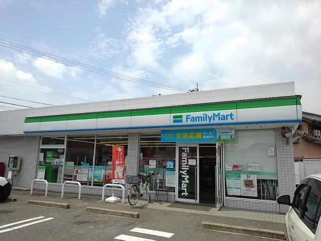 ファミリーマートまで20m