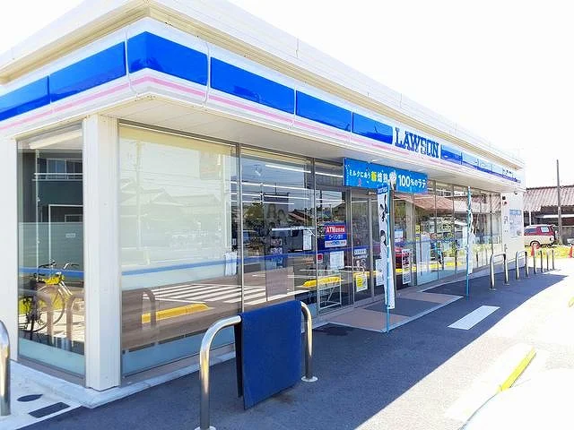 ローソン　豊山伊勢山店まで550m