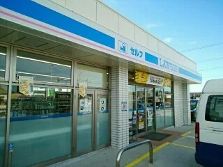 ローソン　浅野羽根店まで400m
