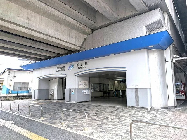 あおなみ線　稲永駅まで1700m